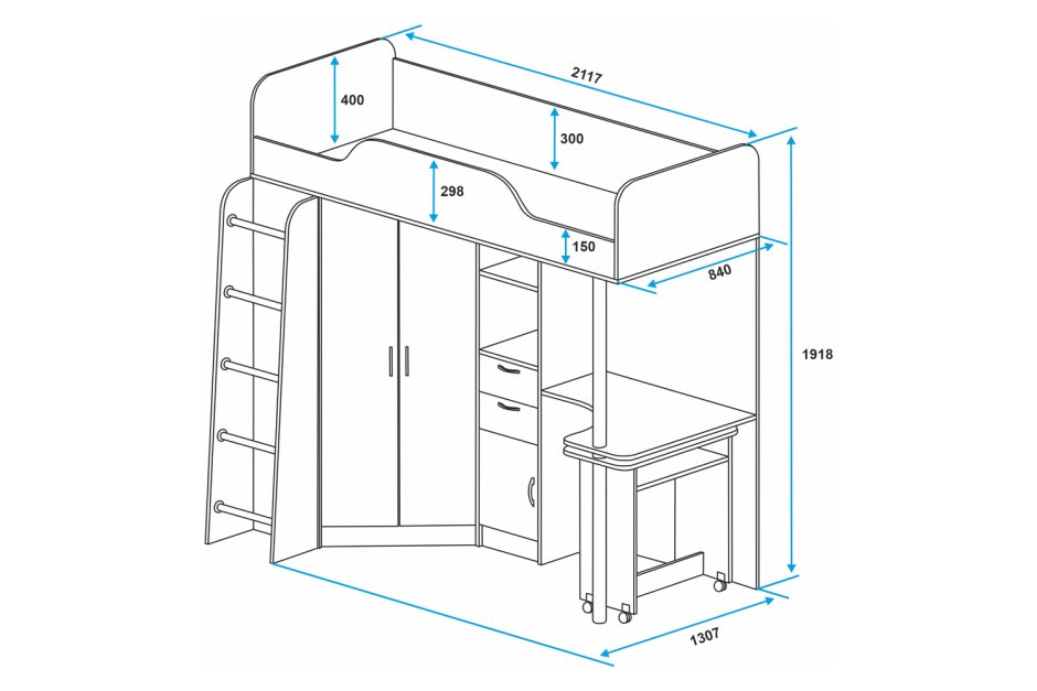 Ikea Stuva кровать