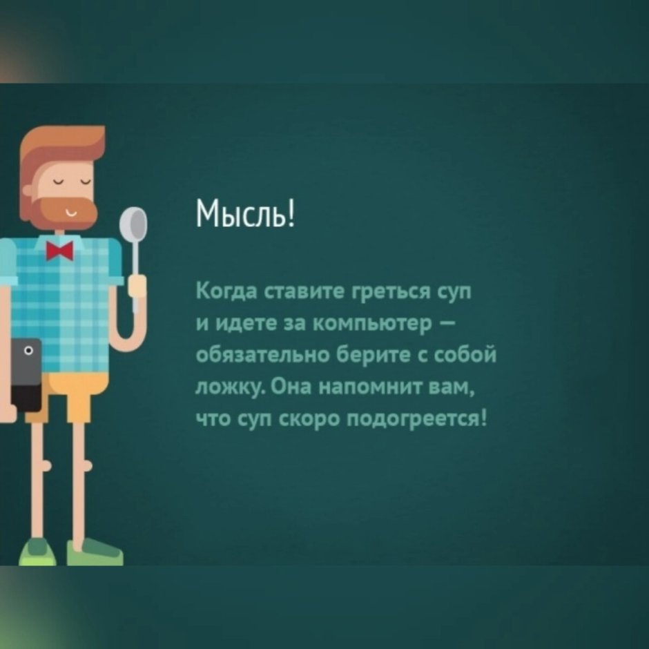 Организация пространства на кухне