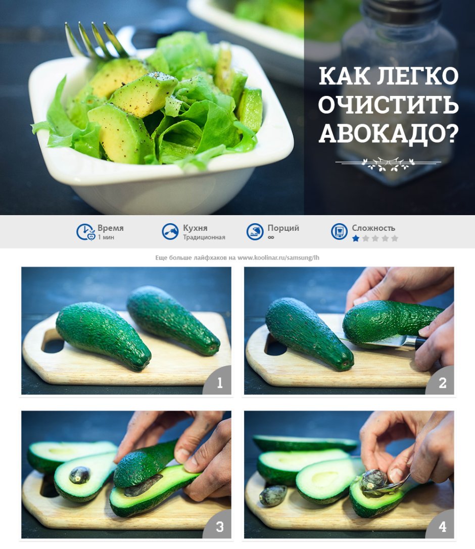 Интересные факты о маникюре