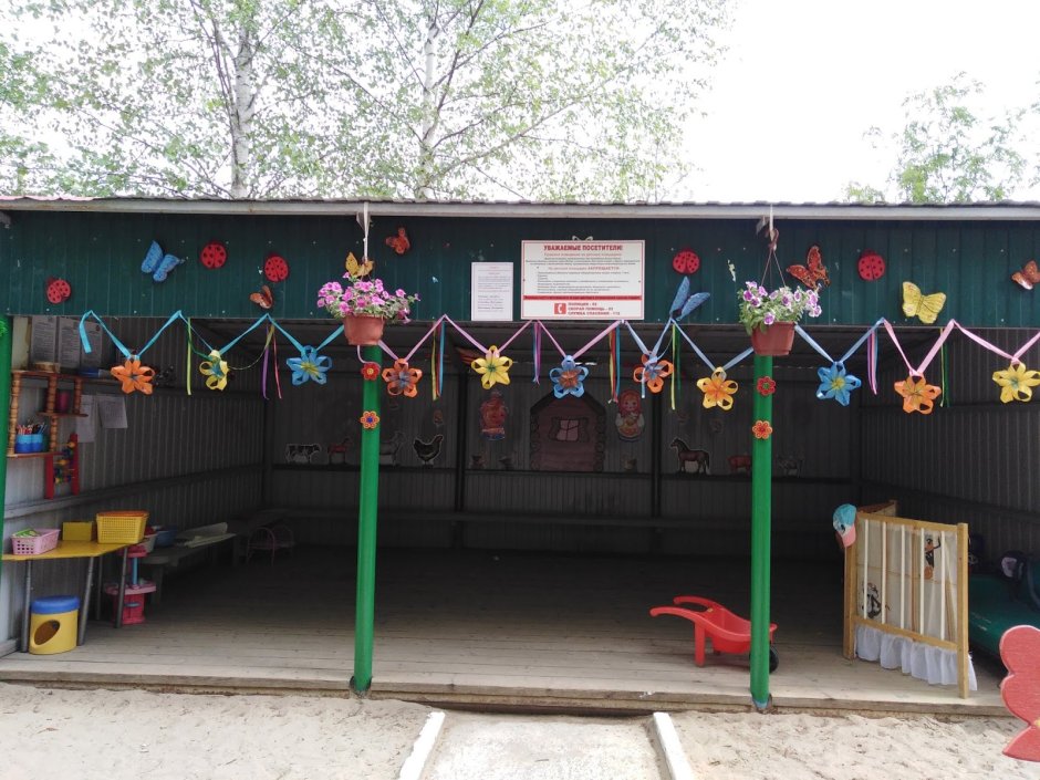 Украшение веранды в детском саду летом