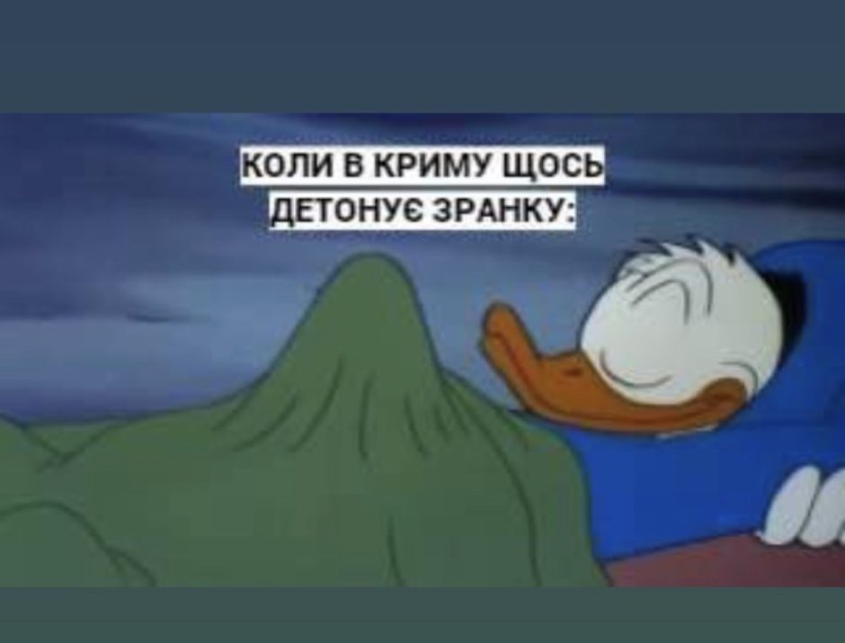 Милая комната