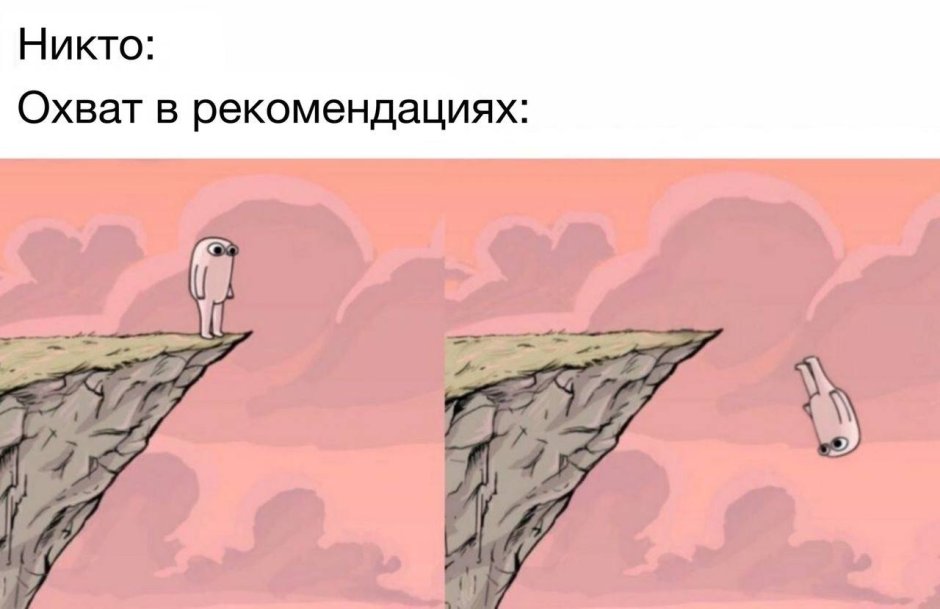 Юмор про постельное белье