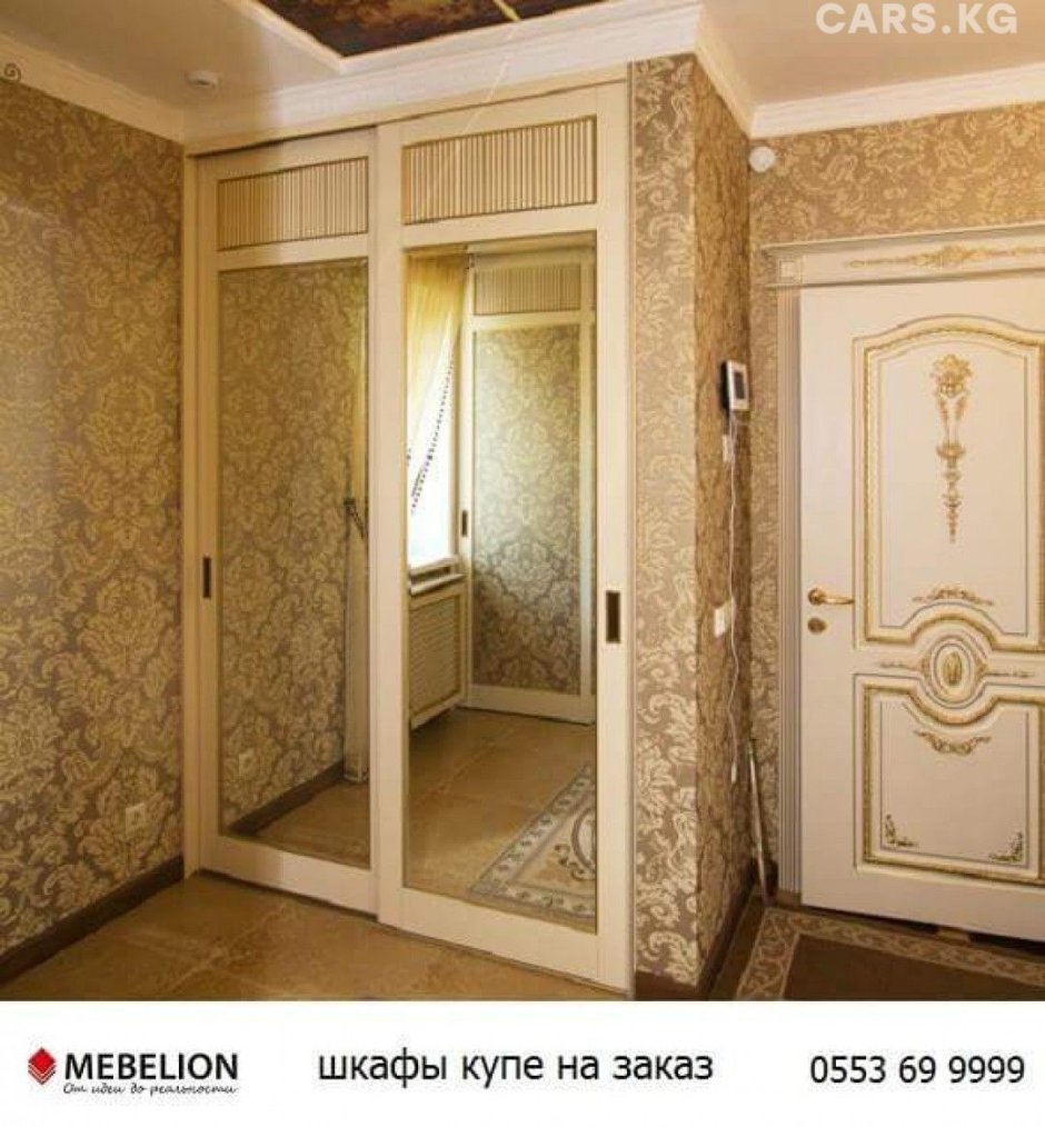Шкаф купе в классическом стиле в прихожую