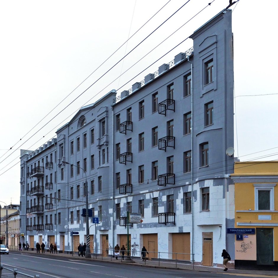Плоский дом в Москве Пресненский вал