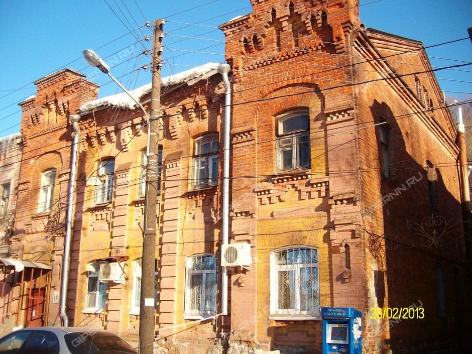 Дом утюг в Санкт-Петербурге на Фонтанке