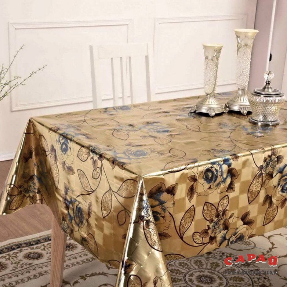 Скатерть Tablecloth 110*140