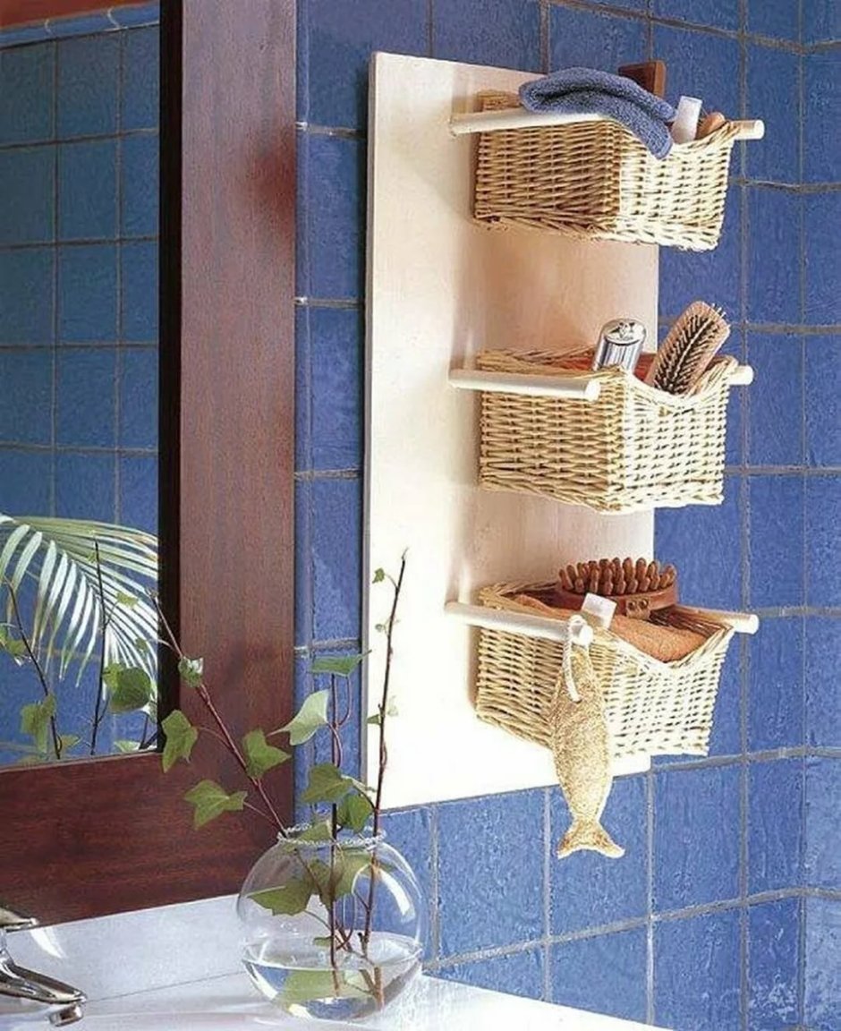 Корзинки для ванной комнаты