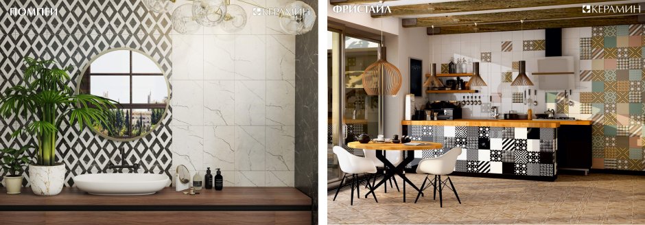 Коллекция плитки Kerama Marazzi Юнона