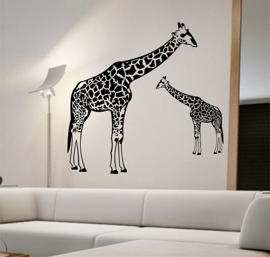 Жираф для детской комнаты