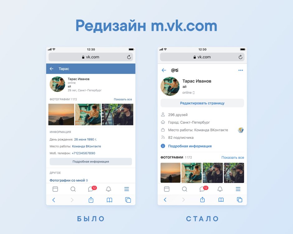 Рождественский фон
