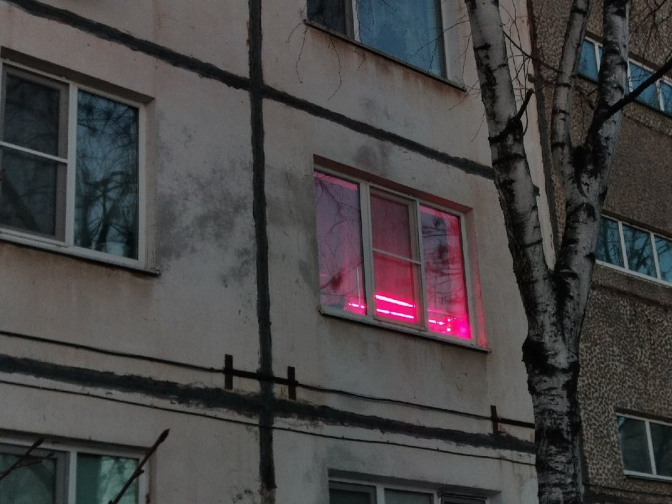 Вид с балкона на город ночью