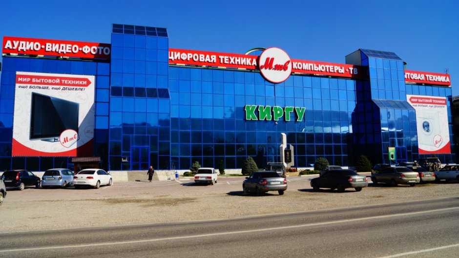 Столы и стулья в Хасавюрте