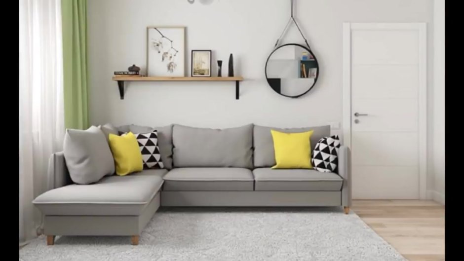 Диван в гостиную в скандинавском стиле
