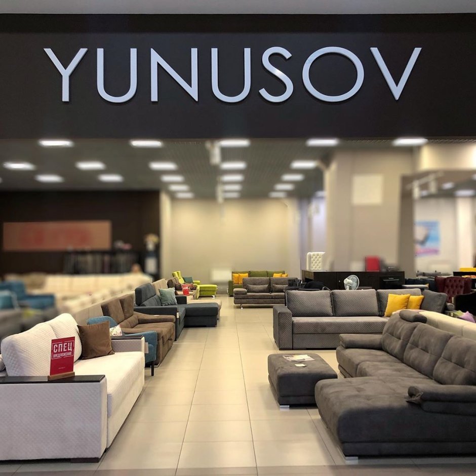 Диван в гостиную