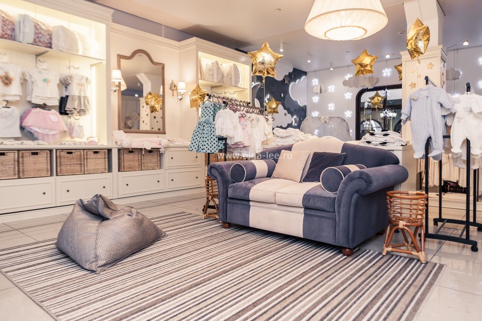 Spansor Sofa LECOMFORT