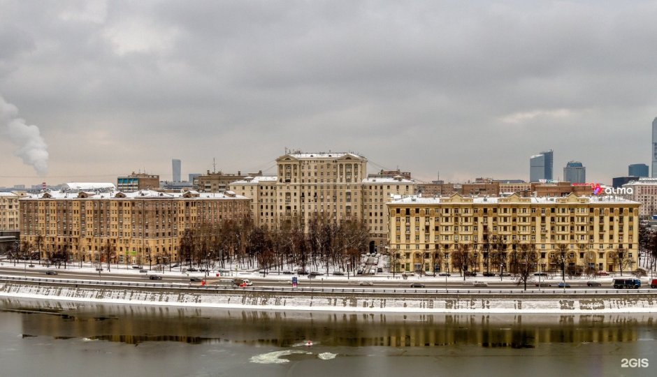 Фостер Синема