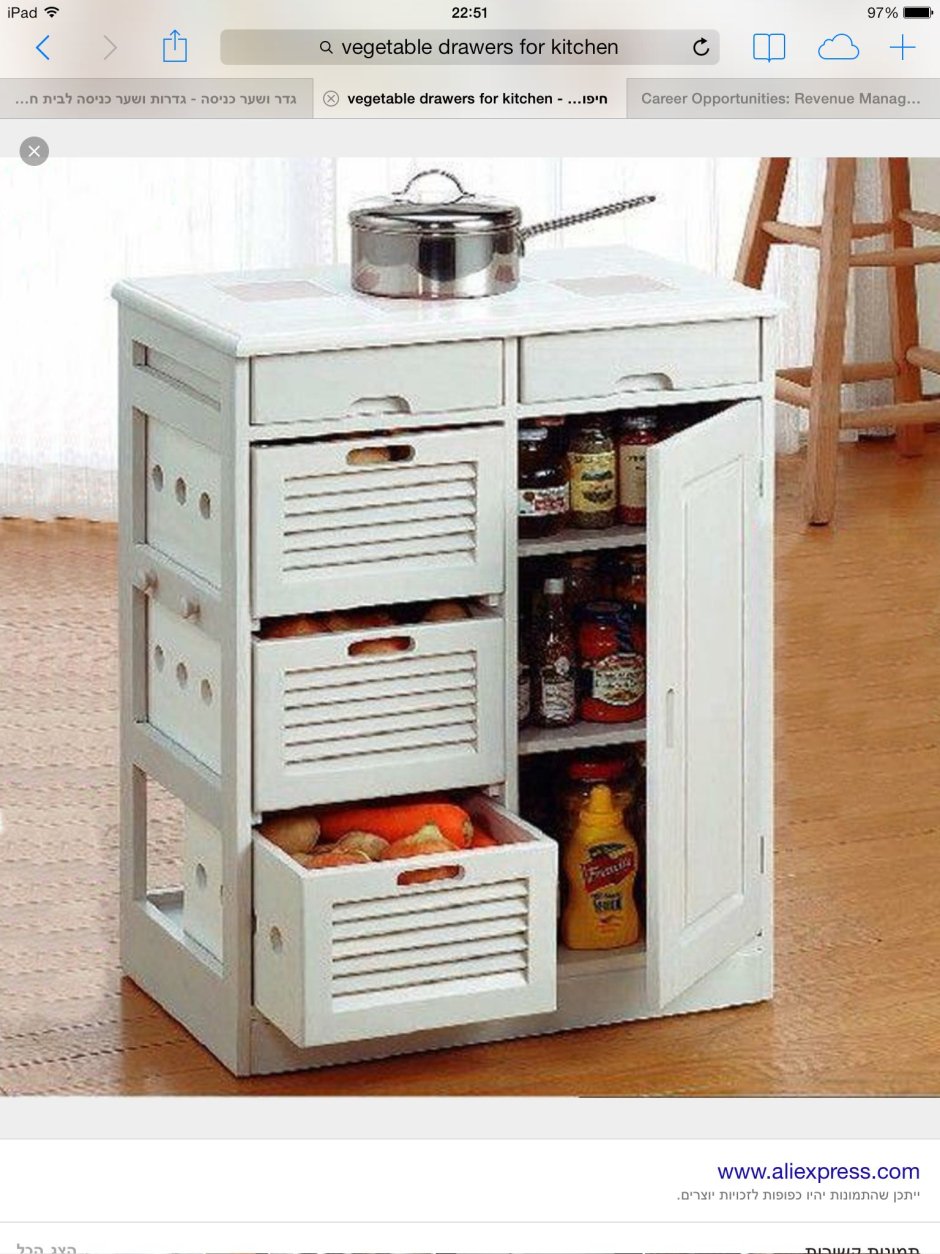 Комод эластик Люкс