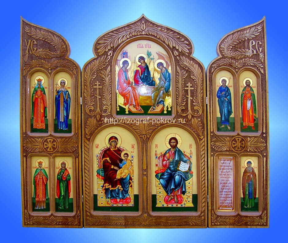 Алтарные иконы святых