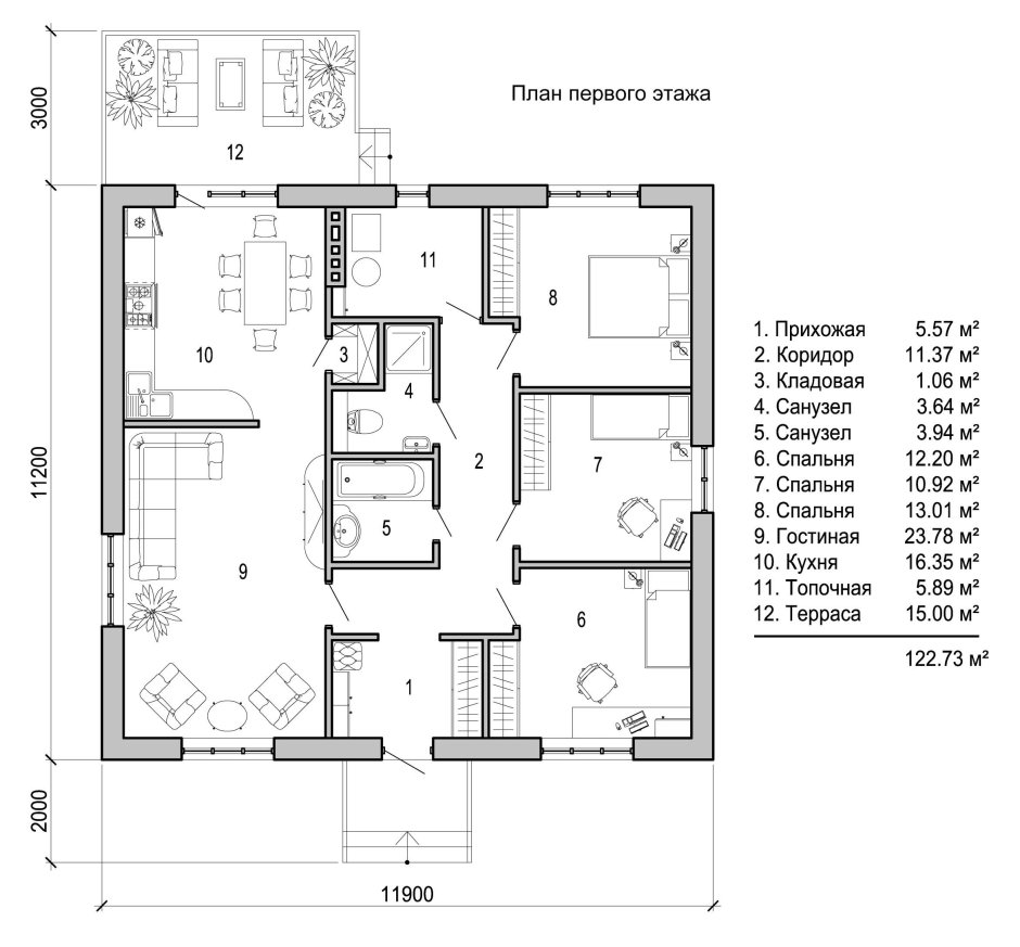 План одноэтажного дома с 2 эркерами
