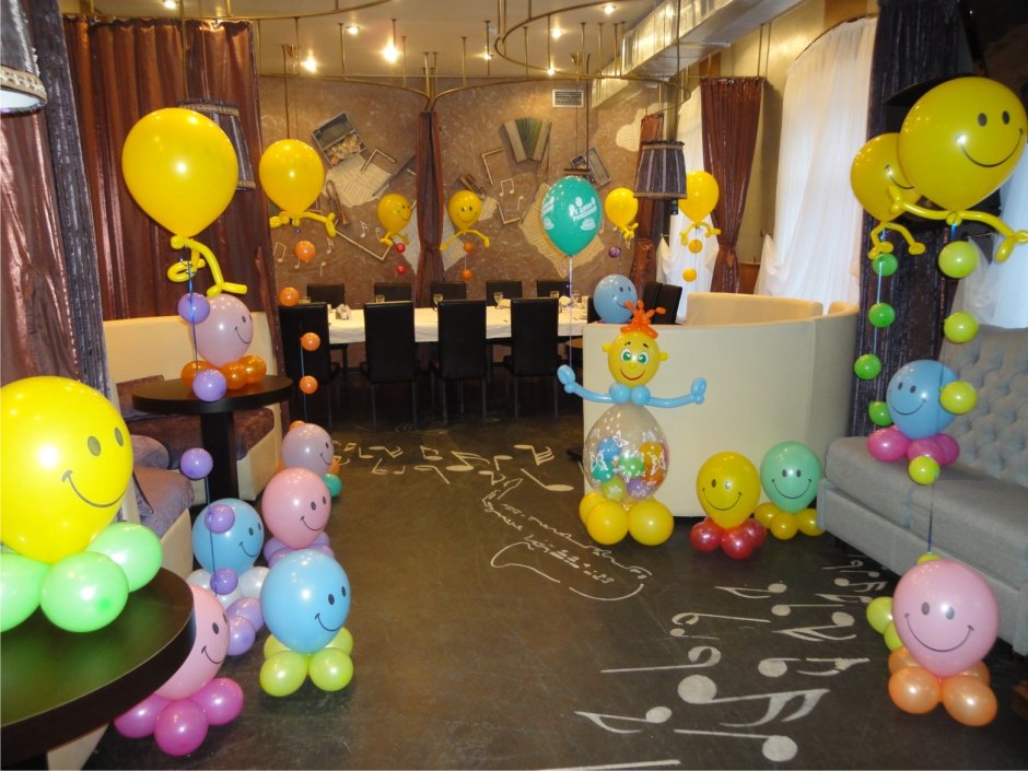 Детский фестиваль украшение шарами