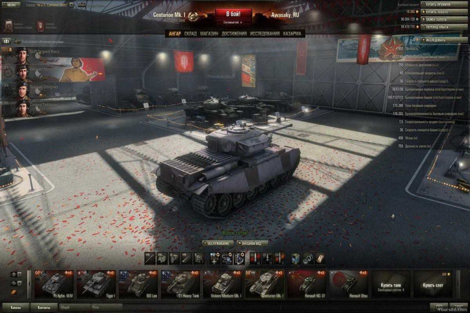 Ваффентрагер е100