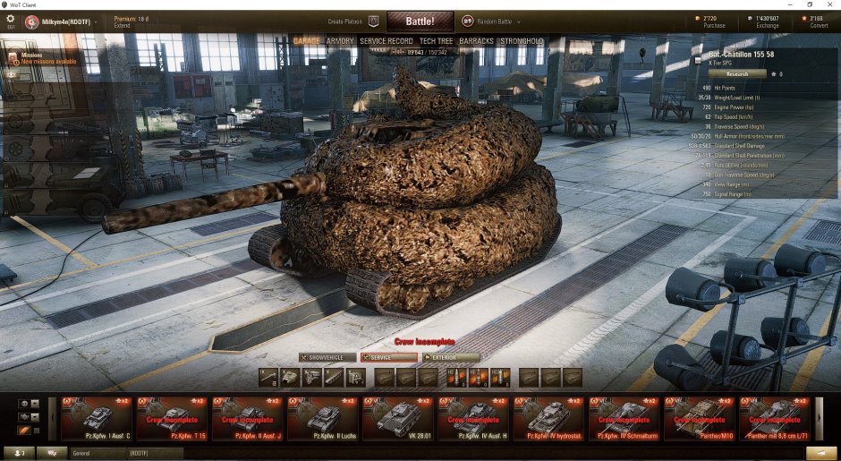Штурмтигр в World of Tanks