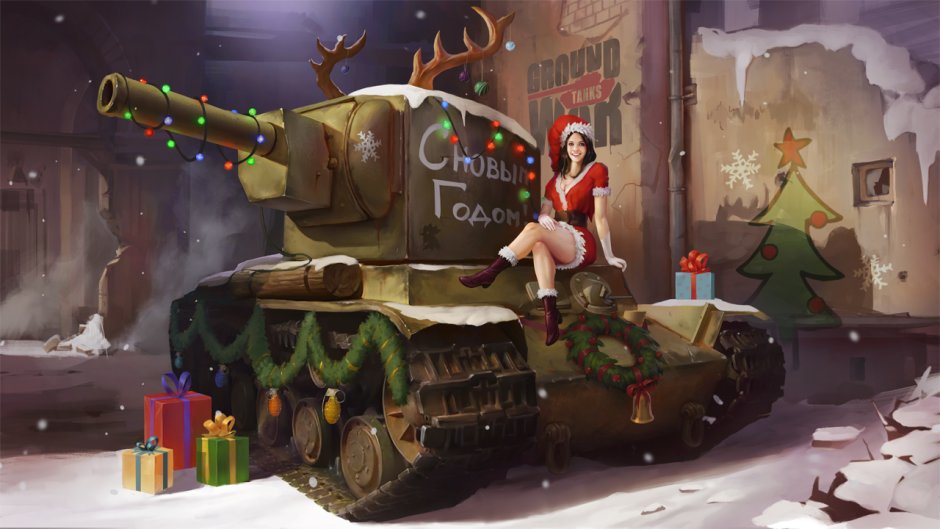 World of Tanks ангар 0.7.0