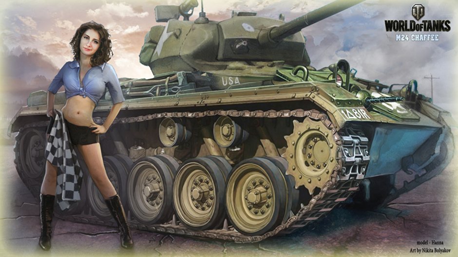 Мышь World of Tanks