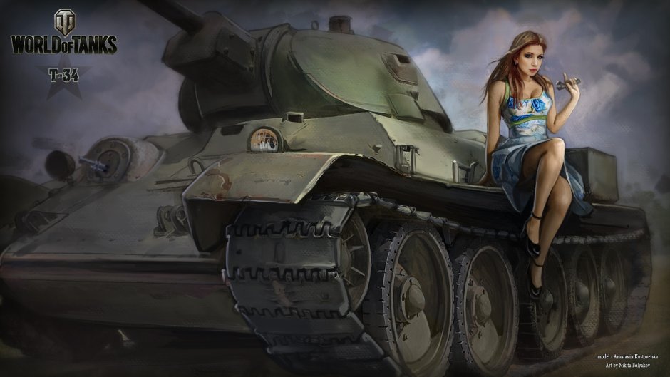 M41 Walker Bulldog арт