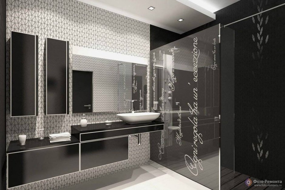 Ванная комната с элементами черно белого