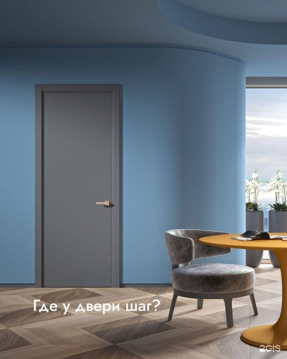 Двери Софья 385.10