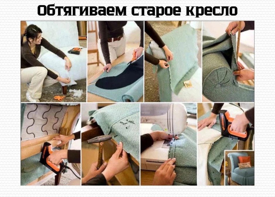 Коричневый диван