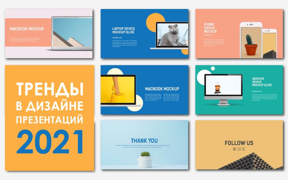 Рабочие чертежи ревит
