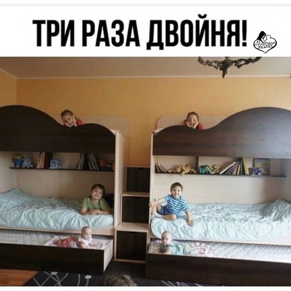 Кровать для 3 детей