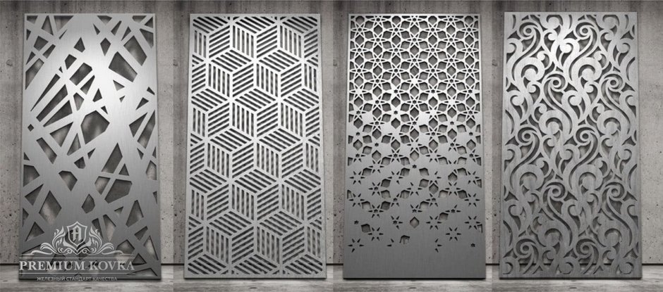 Декоративные перфорированные панели из металла