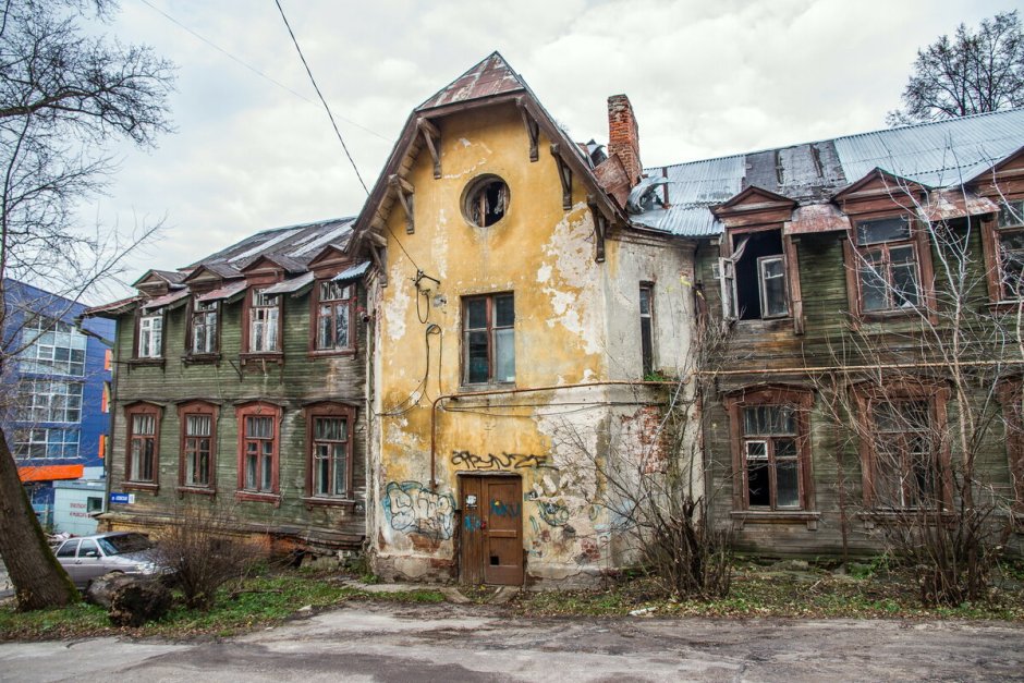 Старый жилой фонд Кострома