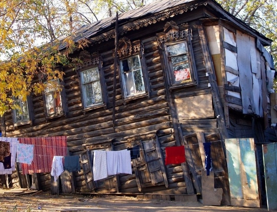 Ветхое жилье в России