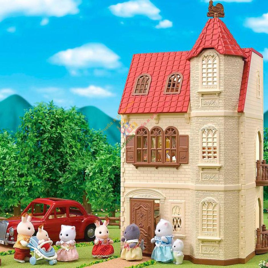 Sylvanian Families большой дом 5302