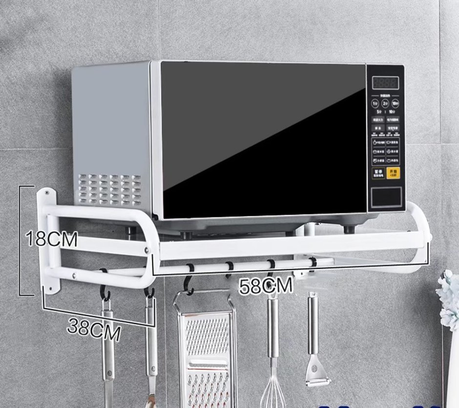 Holder MWS-2003 белый