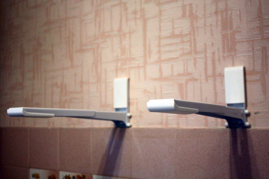 Holder MWS-2003 белый