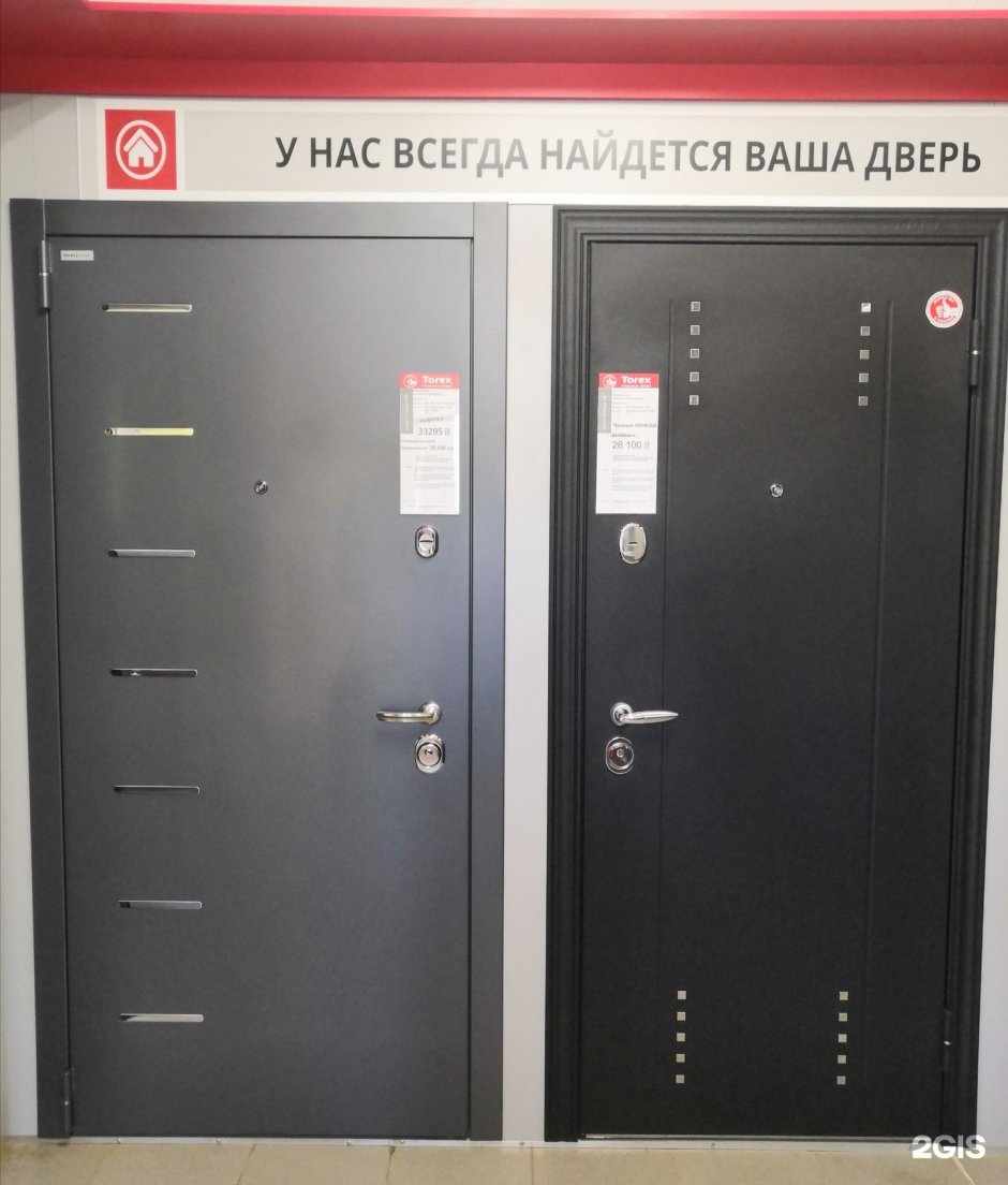 ТЦ Радуга Уфа Менделеева 137 стальные двери Торекс