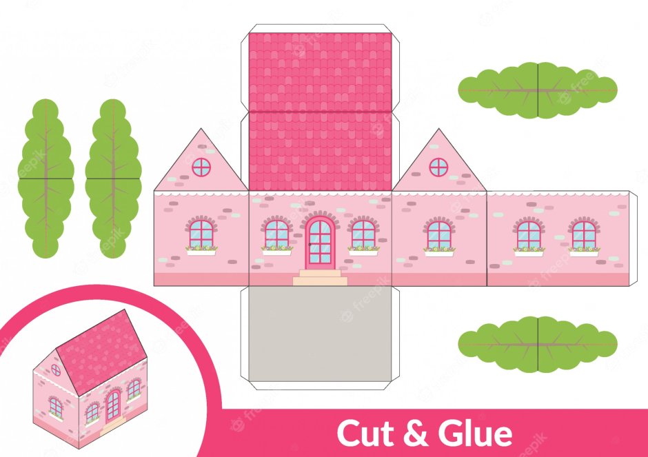 Розовый дом из бумаги