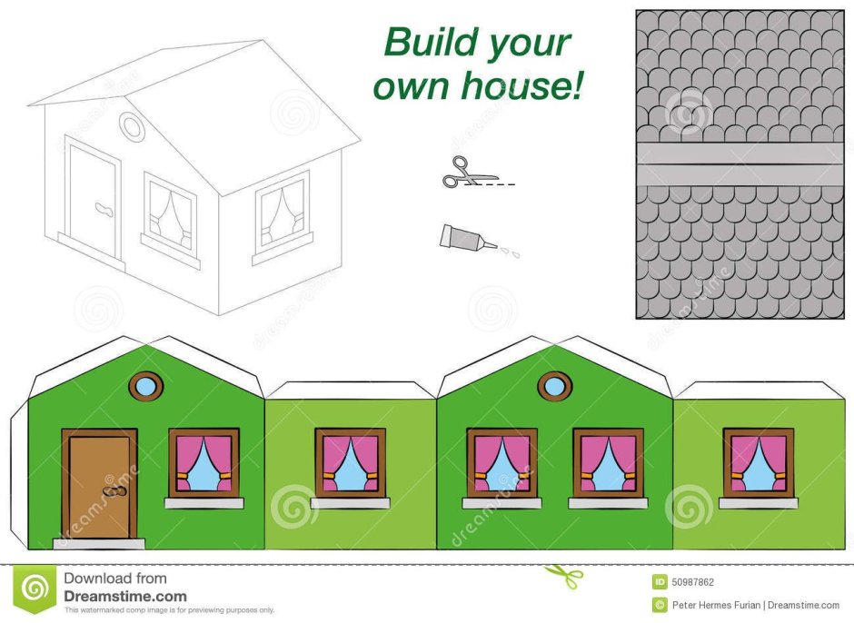 Схема домика из бумаги цветная