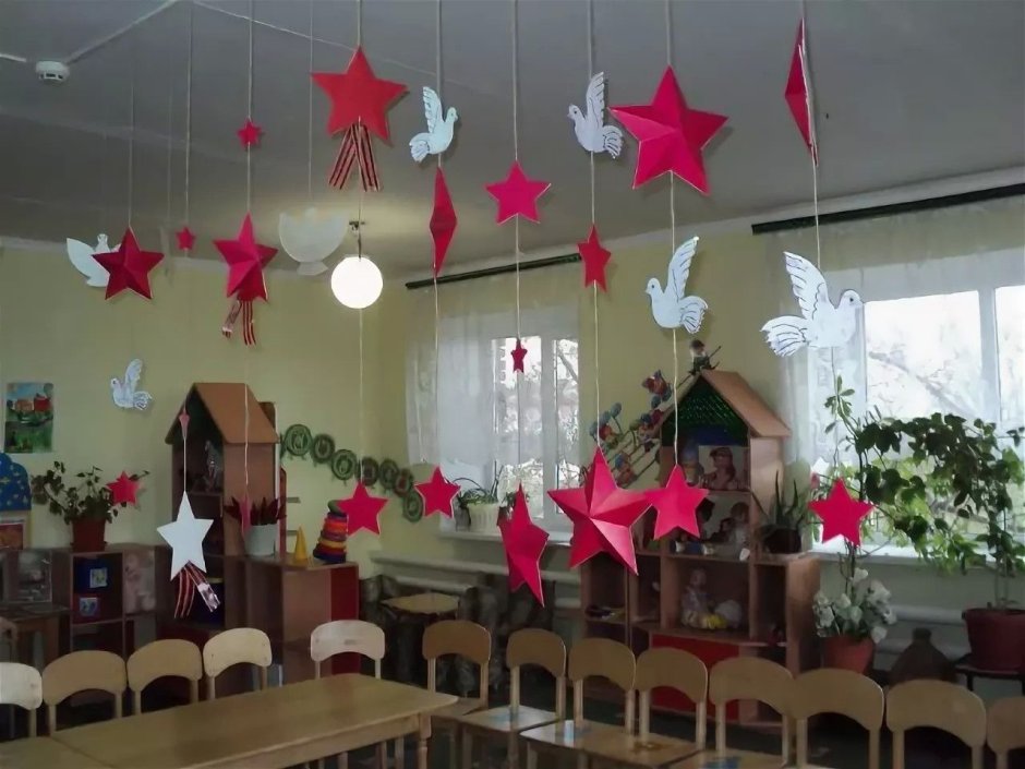 Подвесные украшения