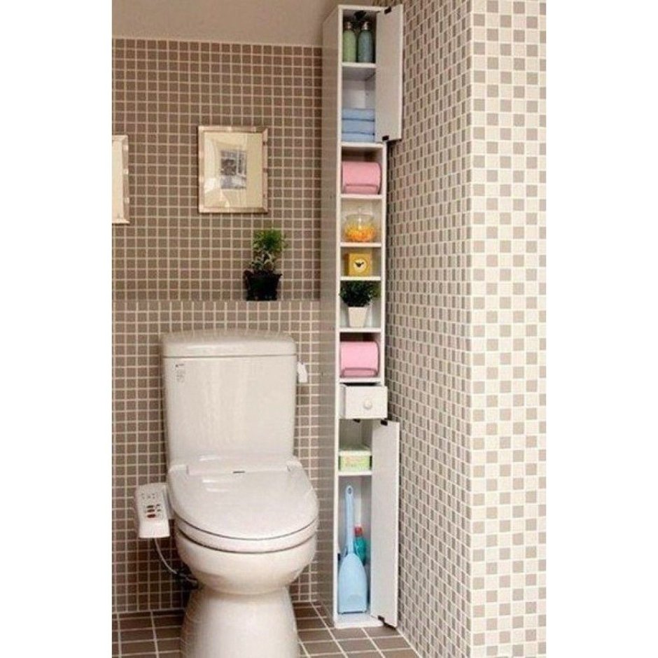 Полка стеллаж для унитаза Toilet Rack