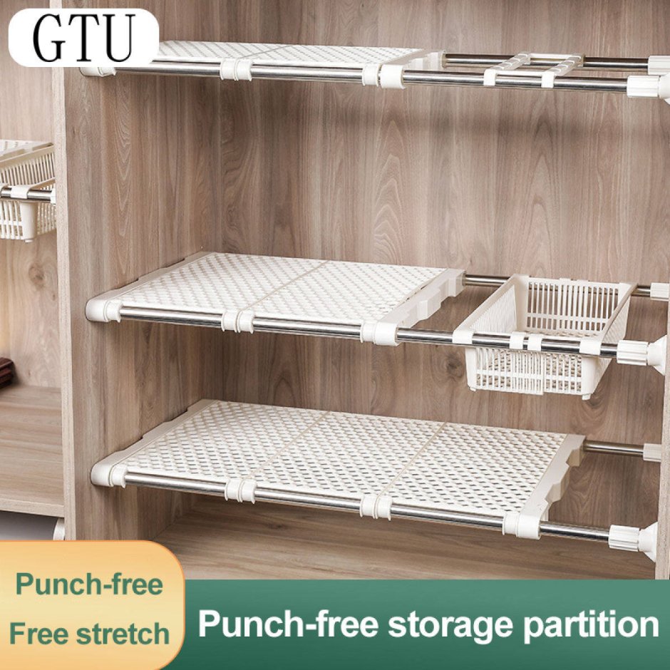 Раздвижная полка Closet Storage Rack
