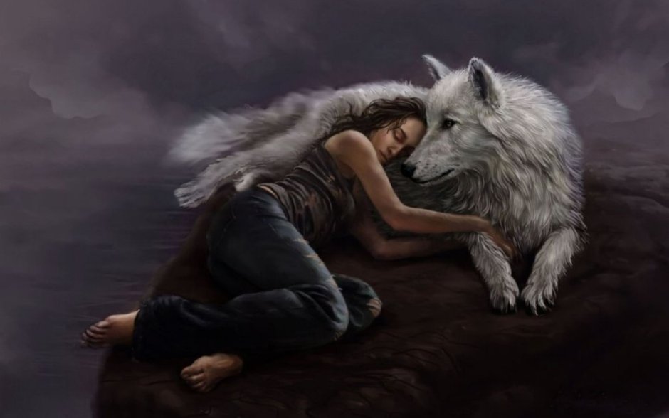 Девушка под защитой волка