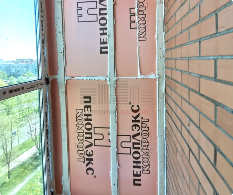 Утепление стен изнутри пеноплексом