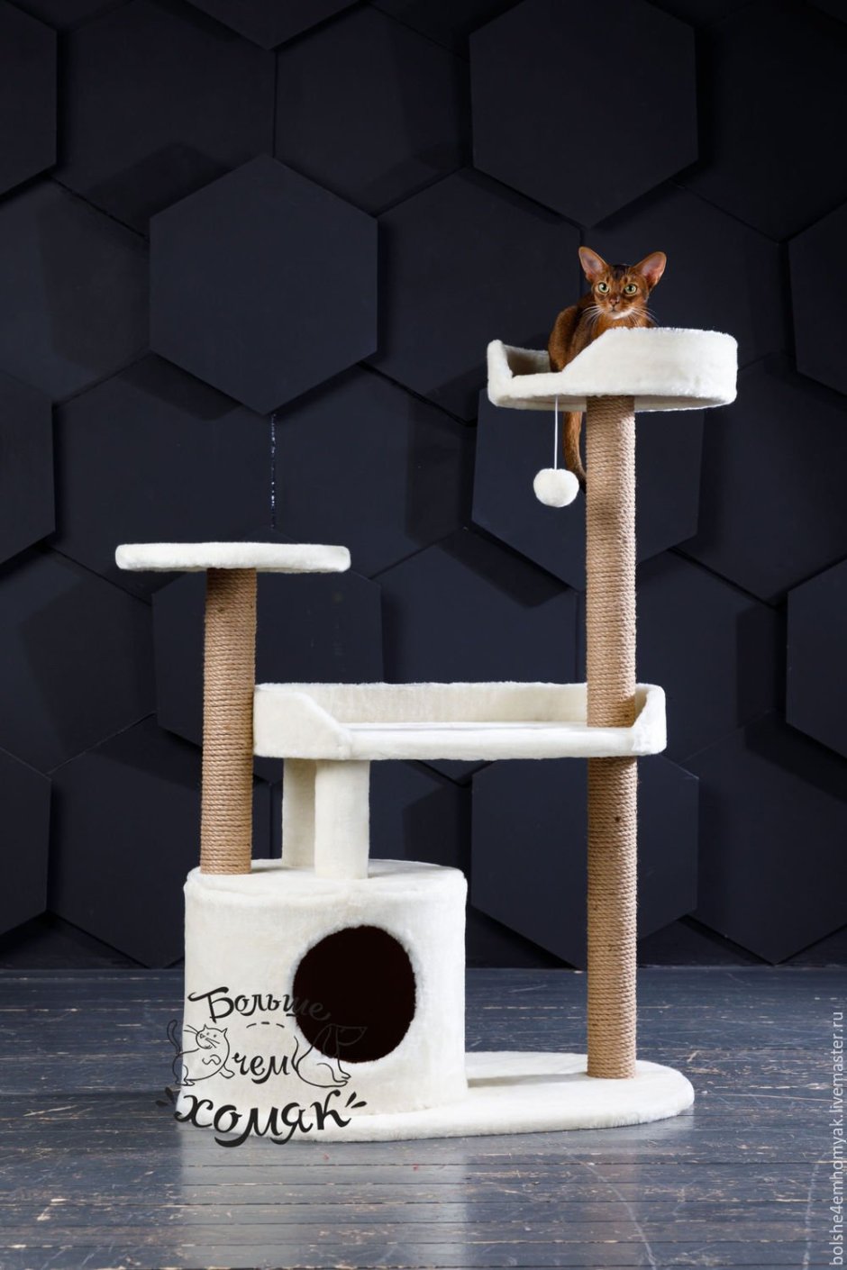Гамак для кошек Trixie 43921 38х38 см