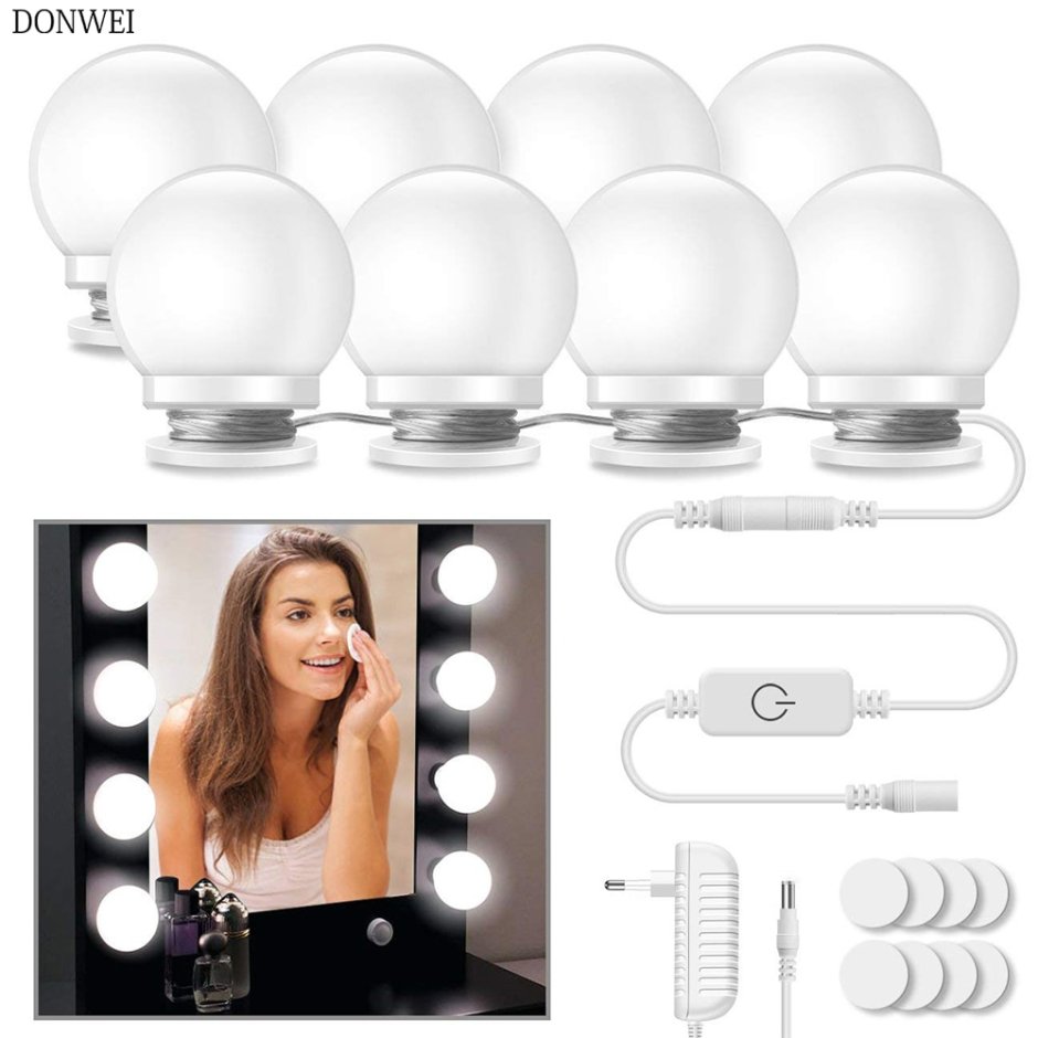 Лампы для гримерного зеркала led e27